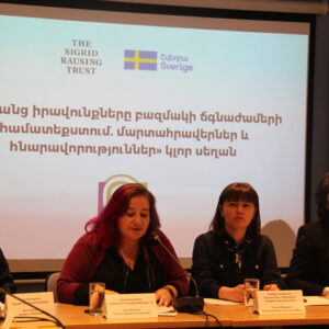 “Women’s Rights in the Context of Multiple Crises”: Round table discussion